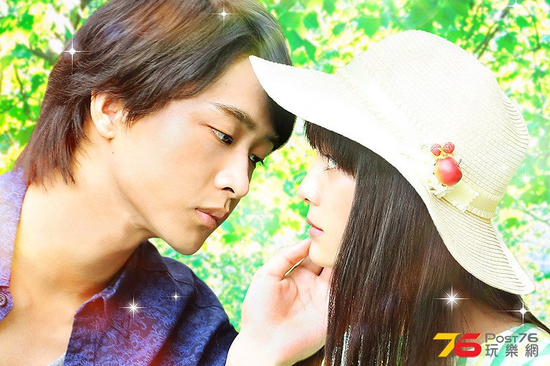 イタズラなKiss THE MOVIE 〜キャンパス編〜.jpg