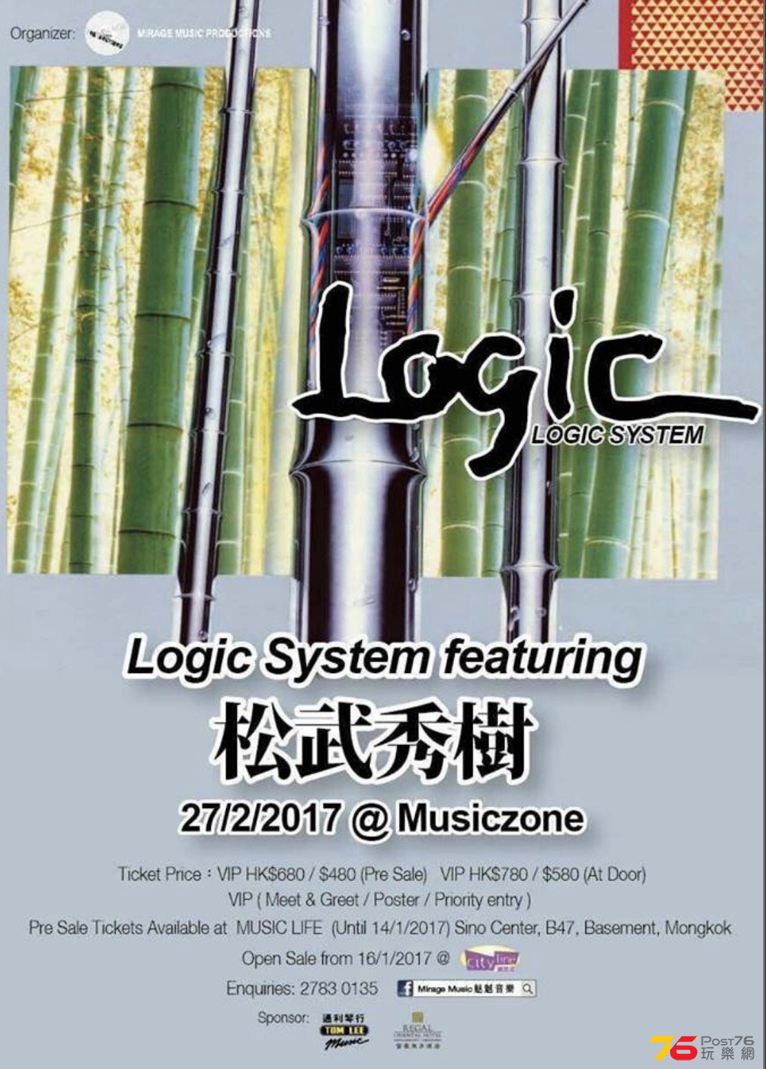 IMG_9041.PNG