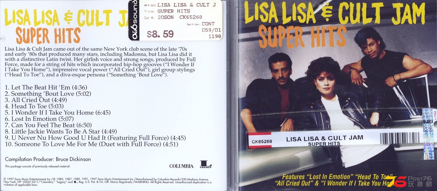 lisaLisaCultJamBest97.jpg