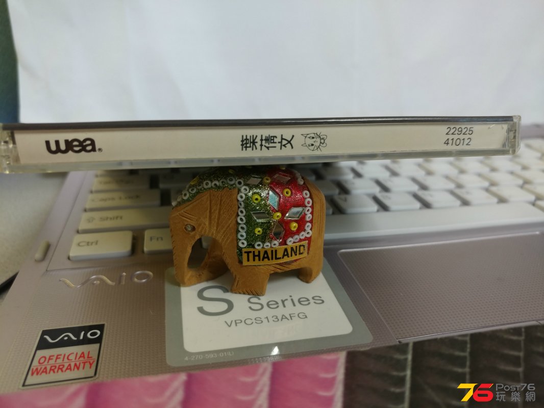 20161222_122747.jpg