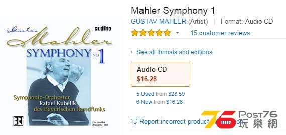 amazon page