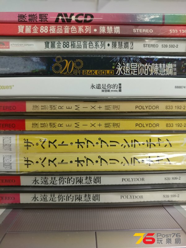 20161222_150735.jpg