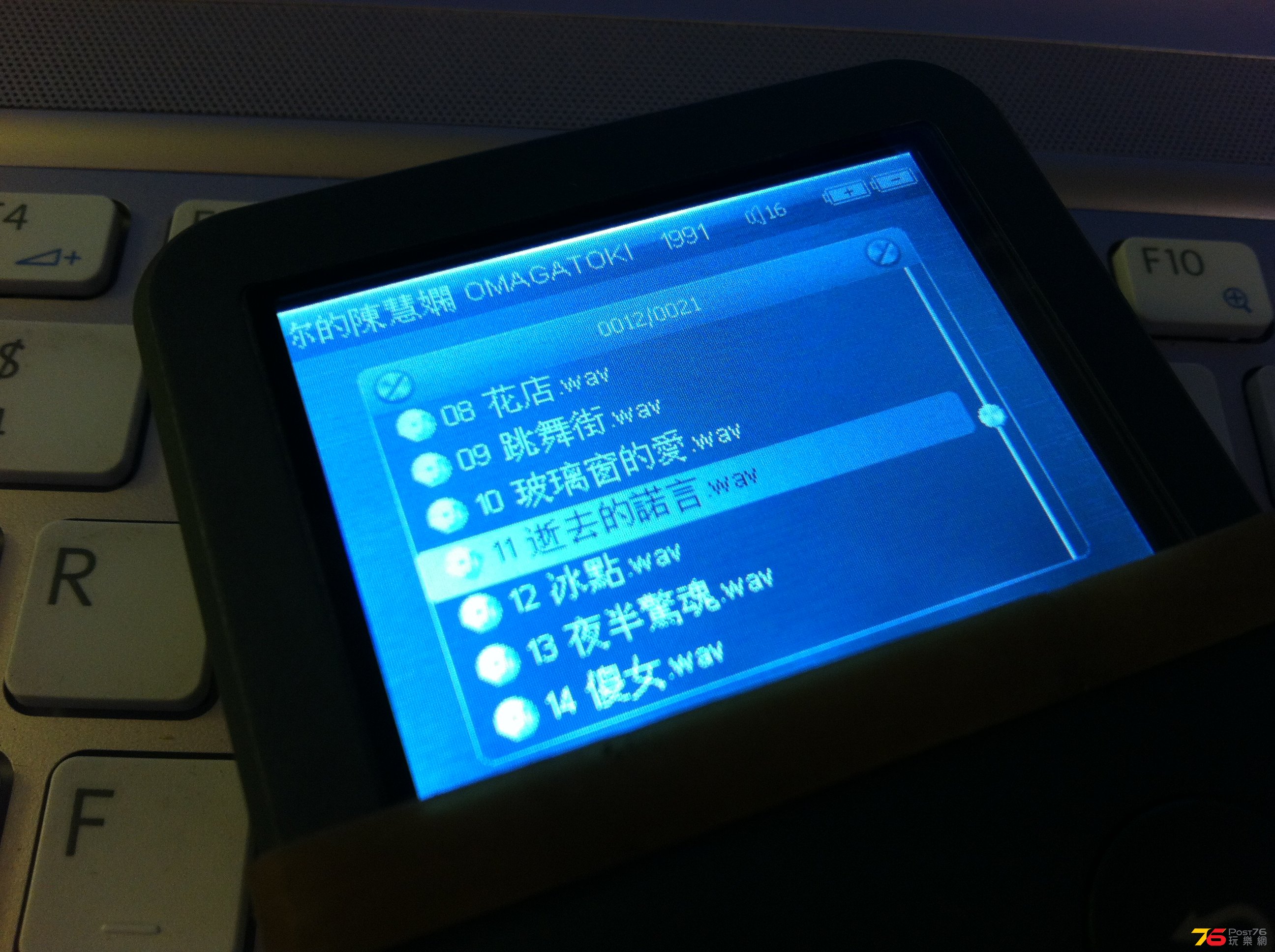 152537bhqgd4xkzrg471id.jpg