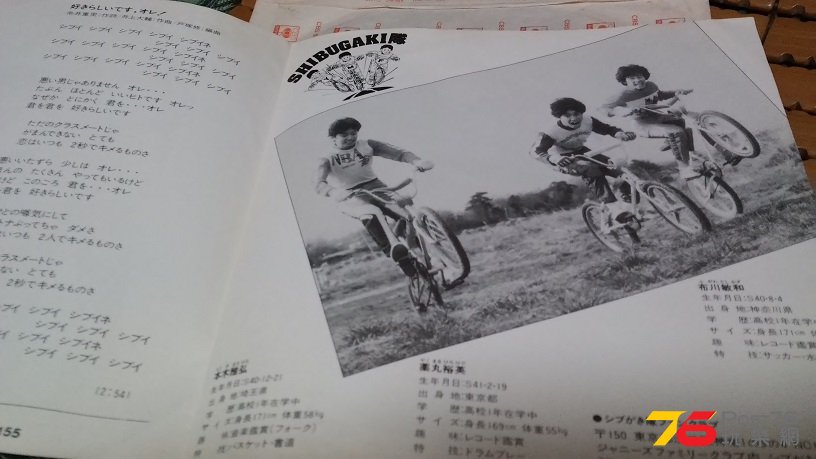 20161222_182935.jpg