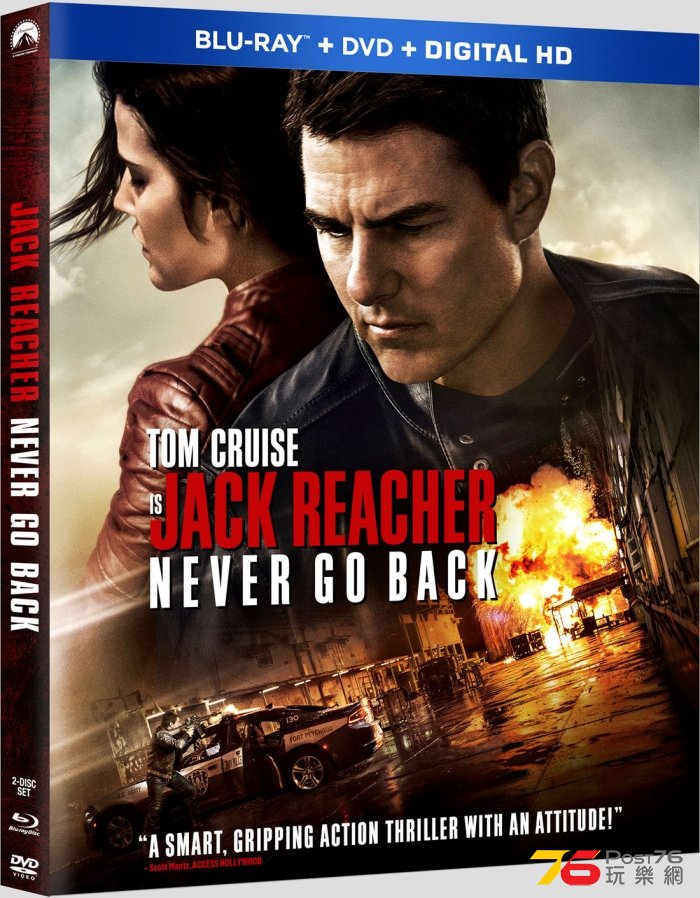 jack_reacher_combo_pack_box_artsm.jpg