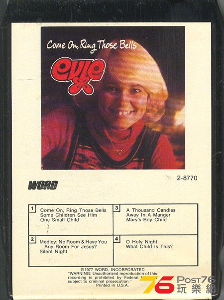 Evie Tape.jpg