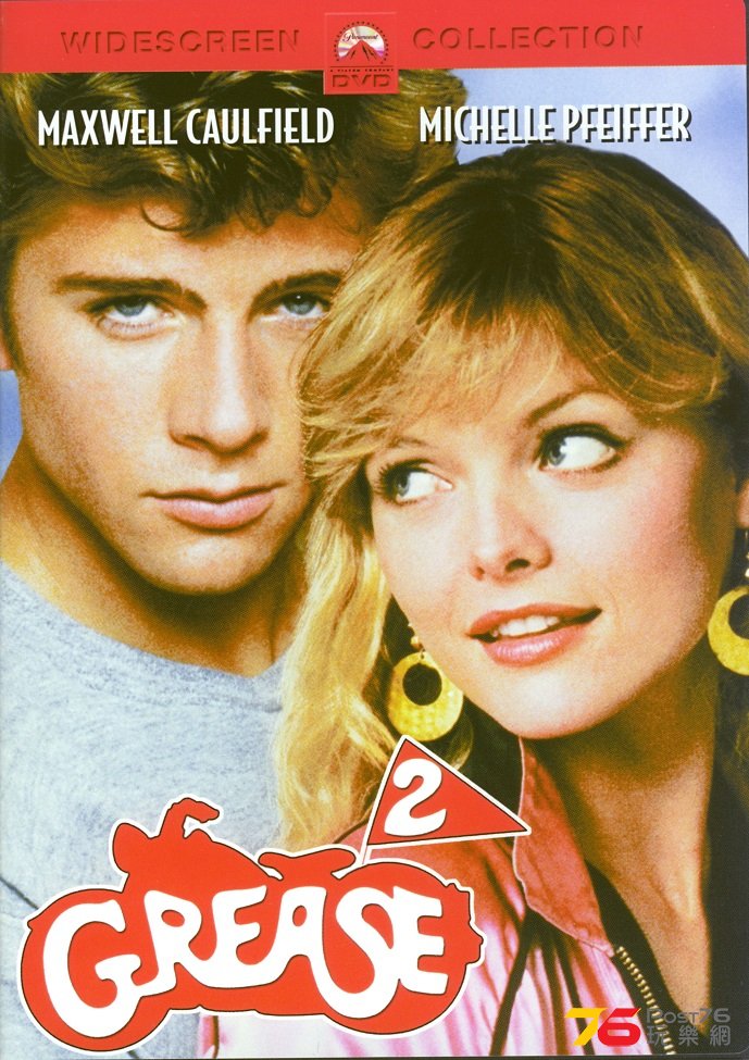 grease282a.jpg