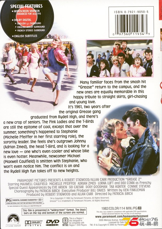 grease282b.jpg