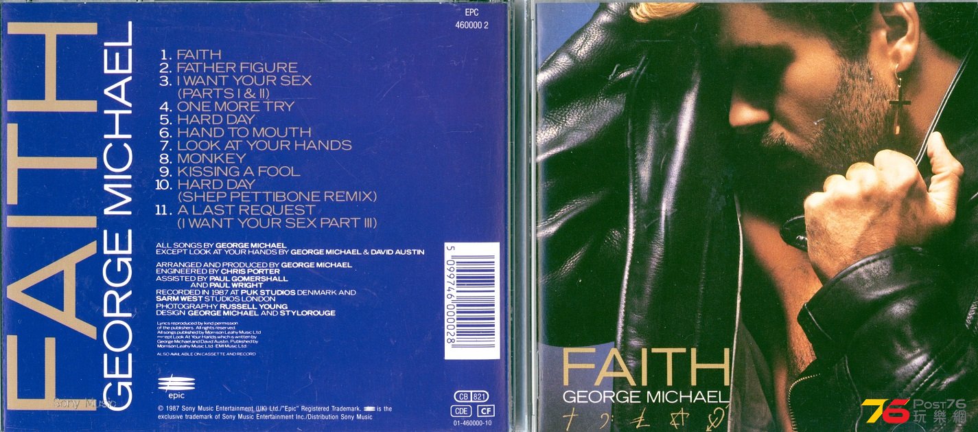georgeMichael87faith.jpg