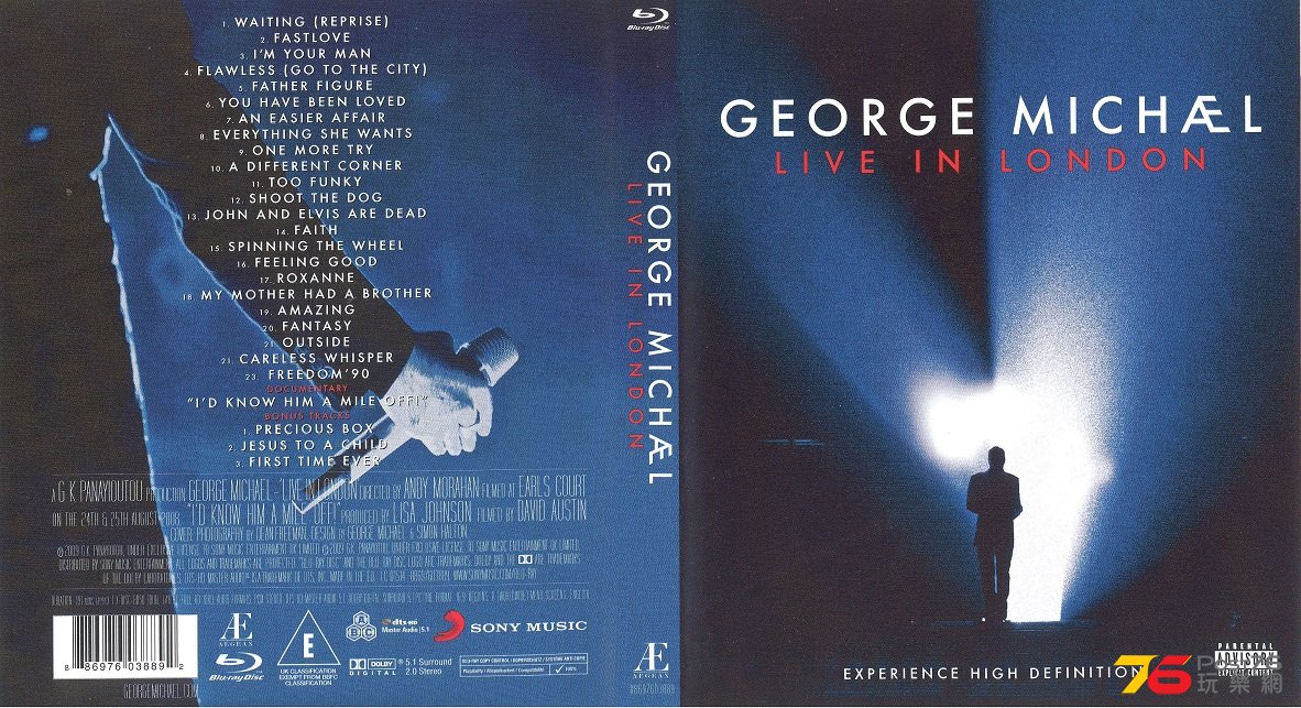georgeMichaelLiveInLondon2008 001.jpg