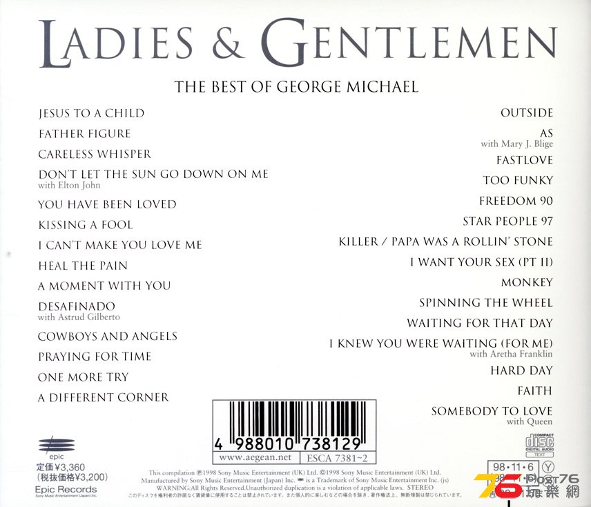 georgeMichaelBest98a.jpg