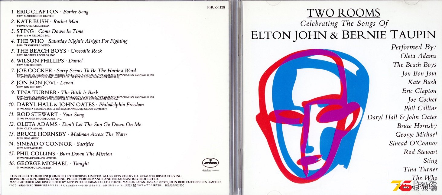 eltonJohnBernieTaupin91twoRooms.jpg