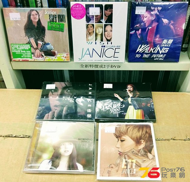 IMG-20161223-WA0038~2-1.jpg