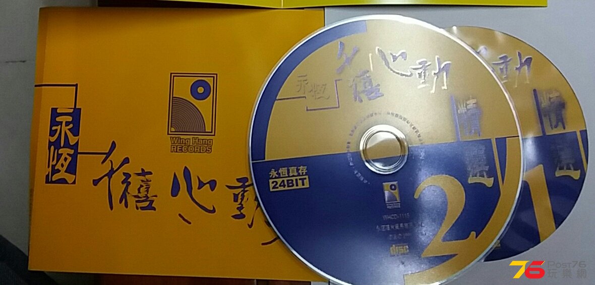 20161228_192905-1-2.jpg