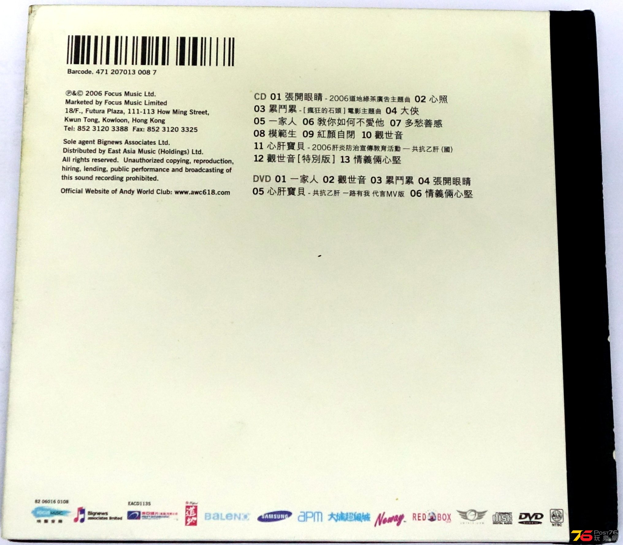 164525i8tkjalx2m2m2t8t.jpg