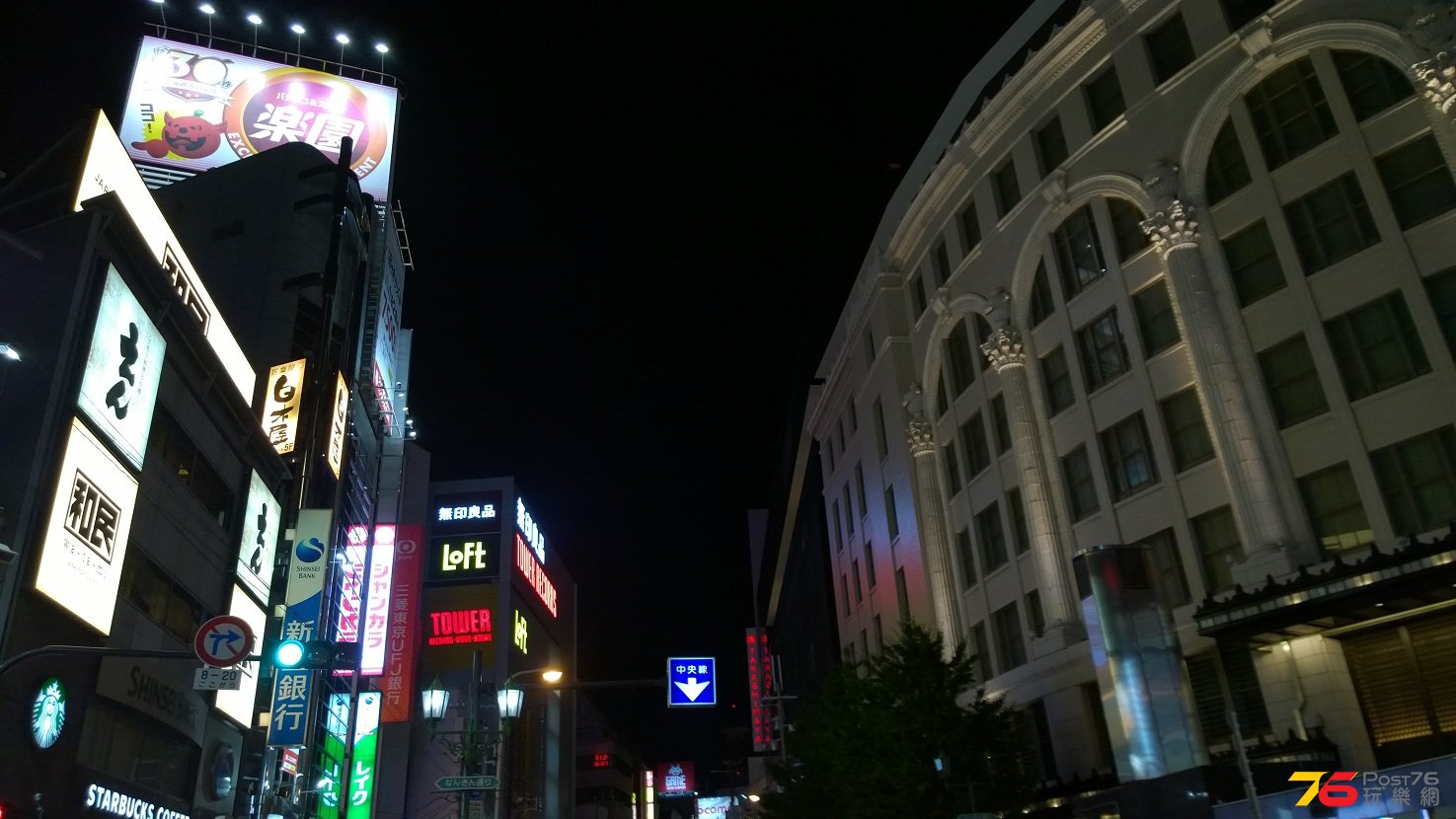 WP_20160921_20_21_05_Pro.jpg