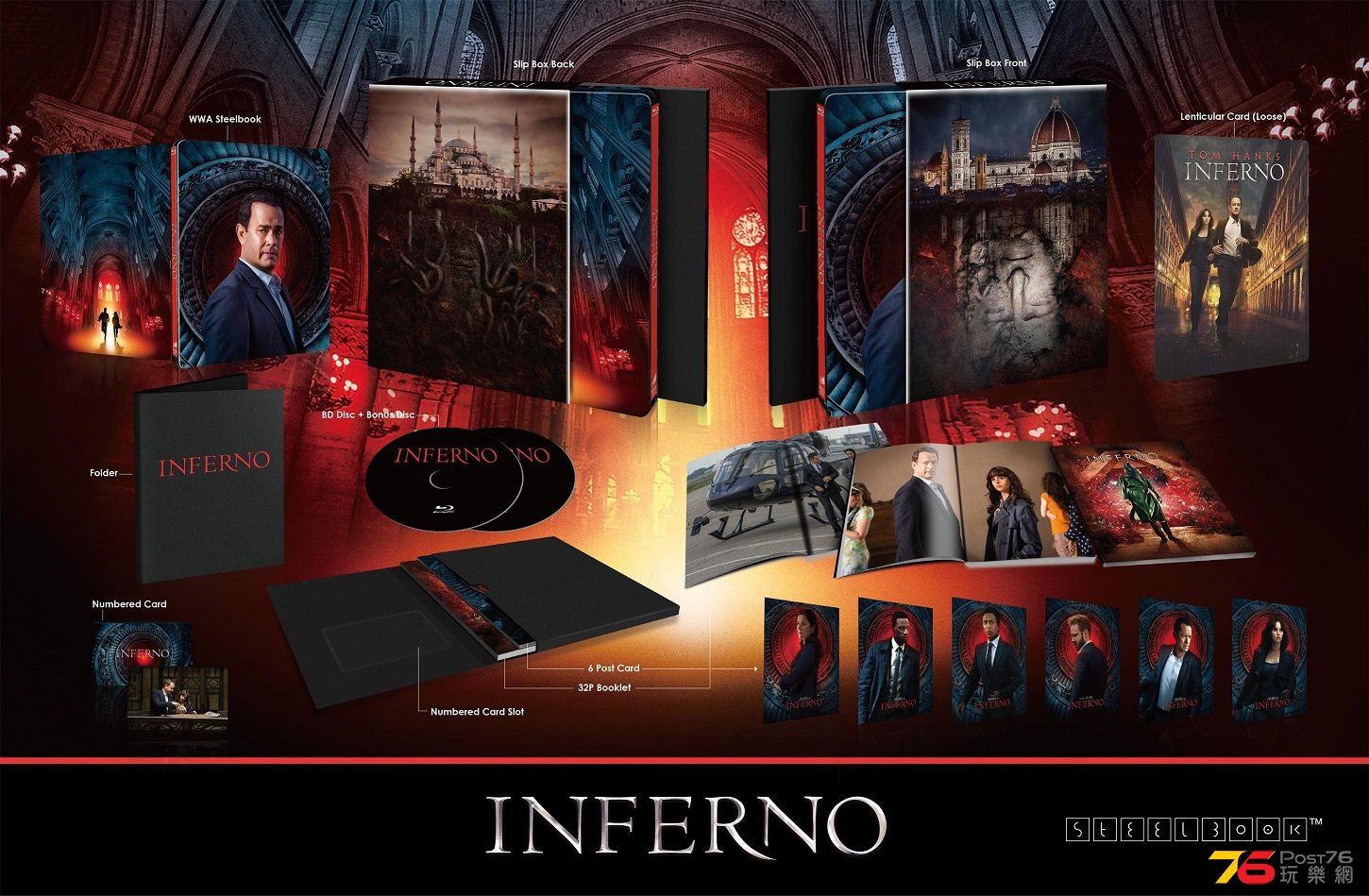 Inferno A(1).jpg