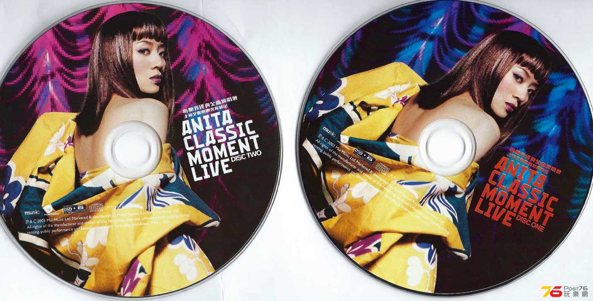 梅艷芳  2003 經典金曲演唱會 2CD ac.JPG
