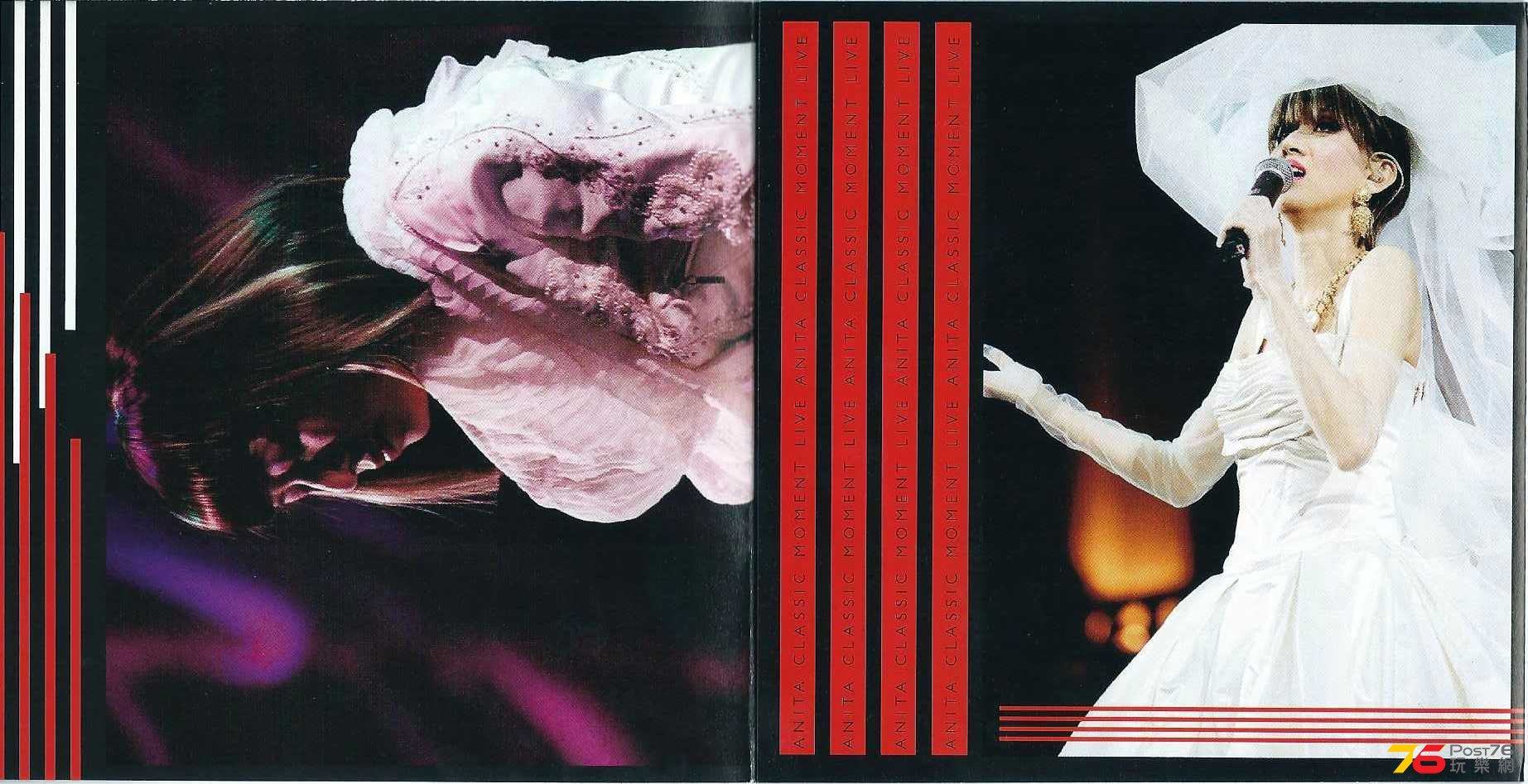梅艷芳  2003 經典金曲演唱會 2CD af.JPG