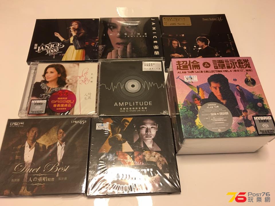 cds.jpg