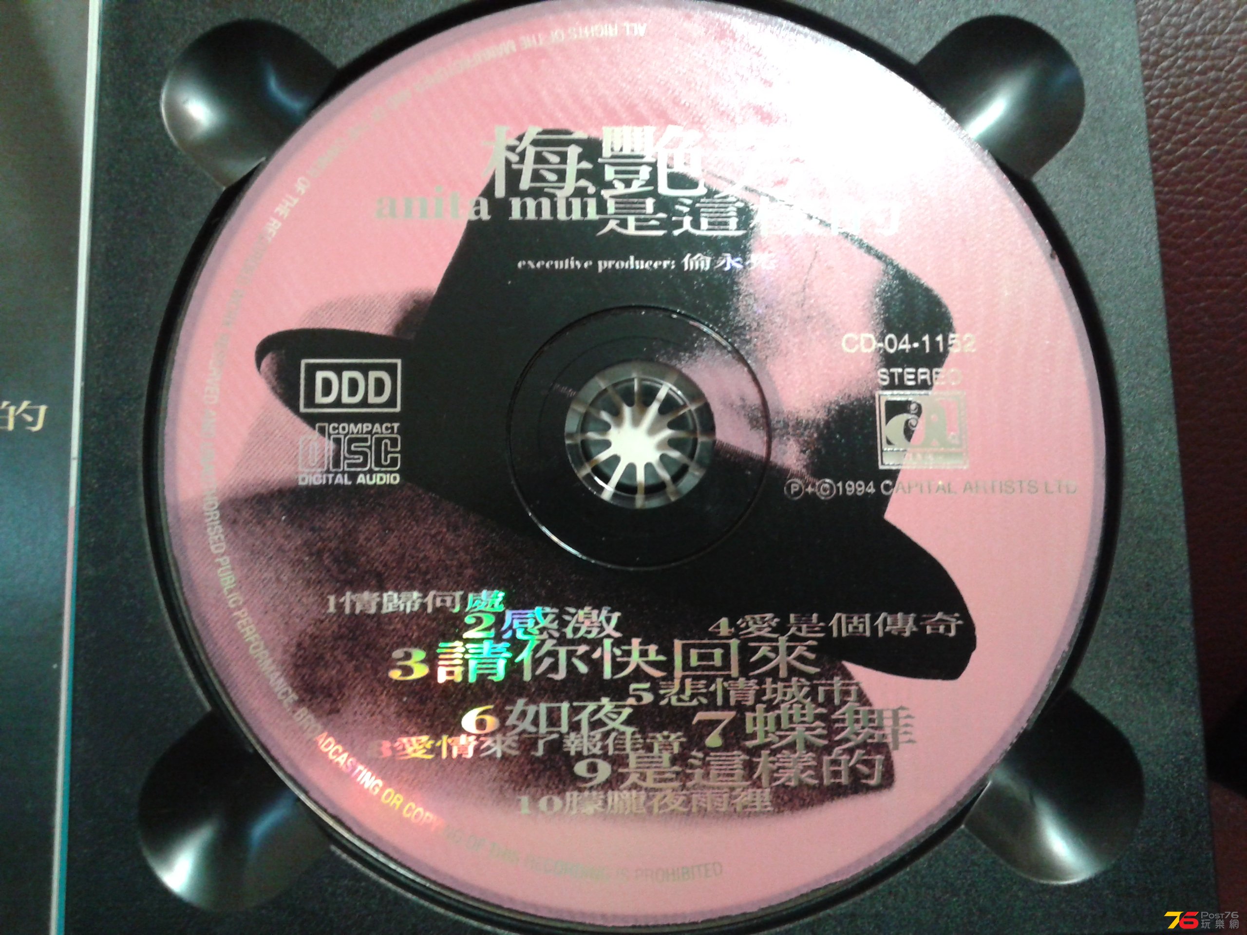 140303cc96x66mj6d0jr8t.jpg