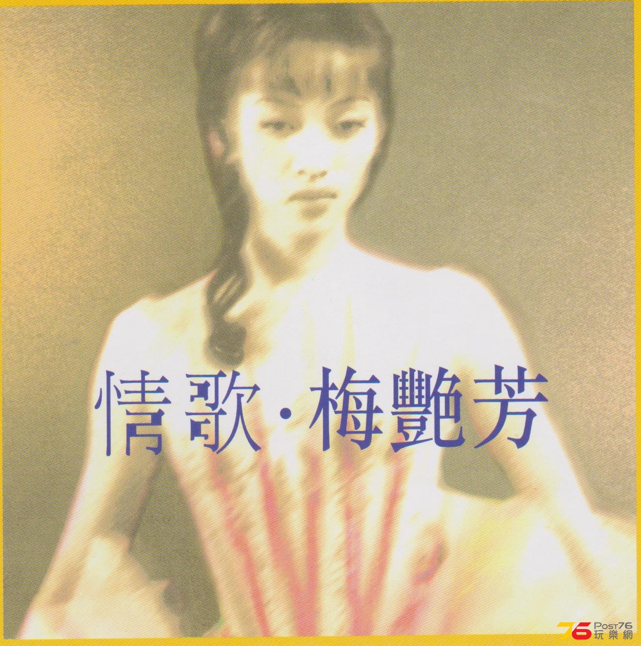 140312yw6o1lcfaz6gejfa.jpg