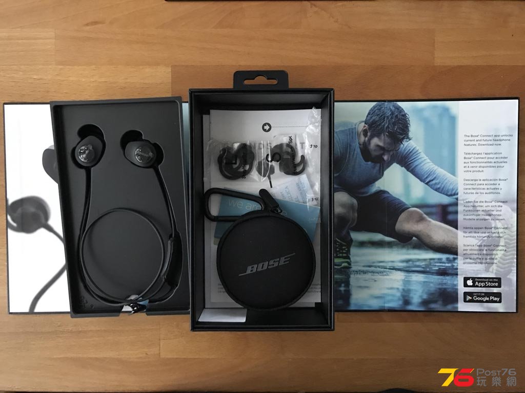 bose.jpg