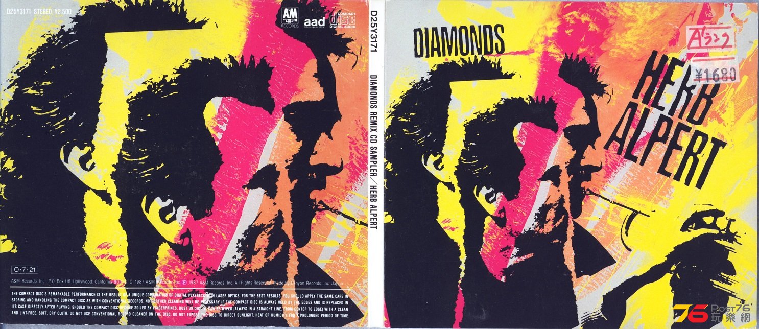 herbAlpert87diamonds.jpg