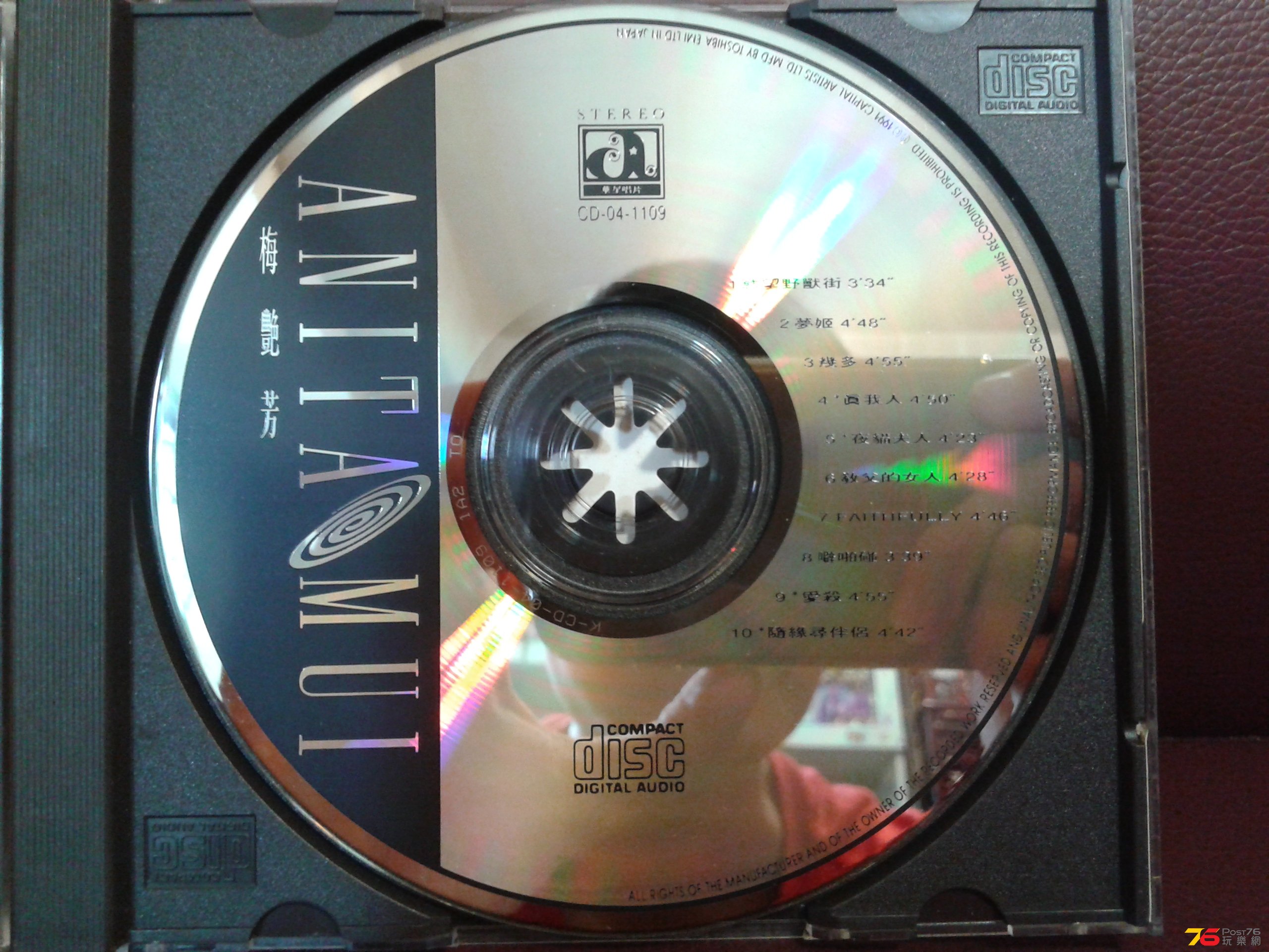 130329ozbvagjwjffjajag.jpg