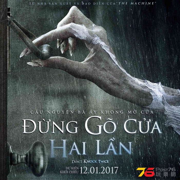 ĐỪNG GÕ CỬA HAI LẦN3.jpg