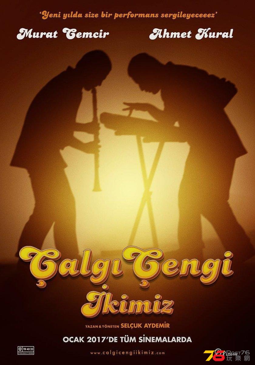Çalgi Çengi Ikimiz1.jpg