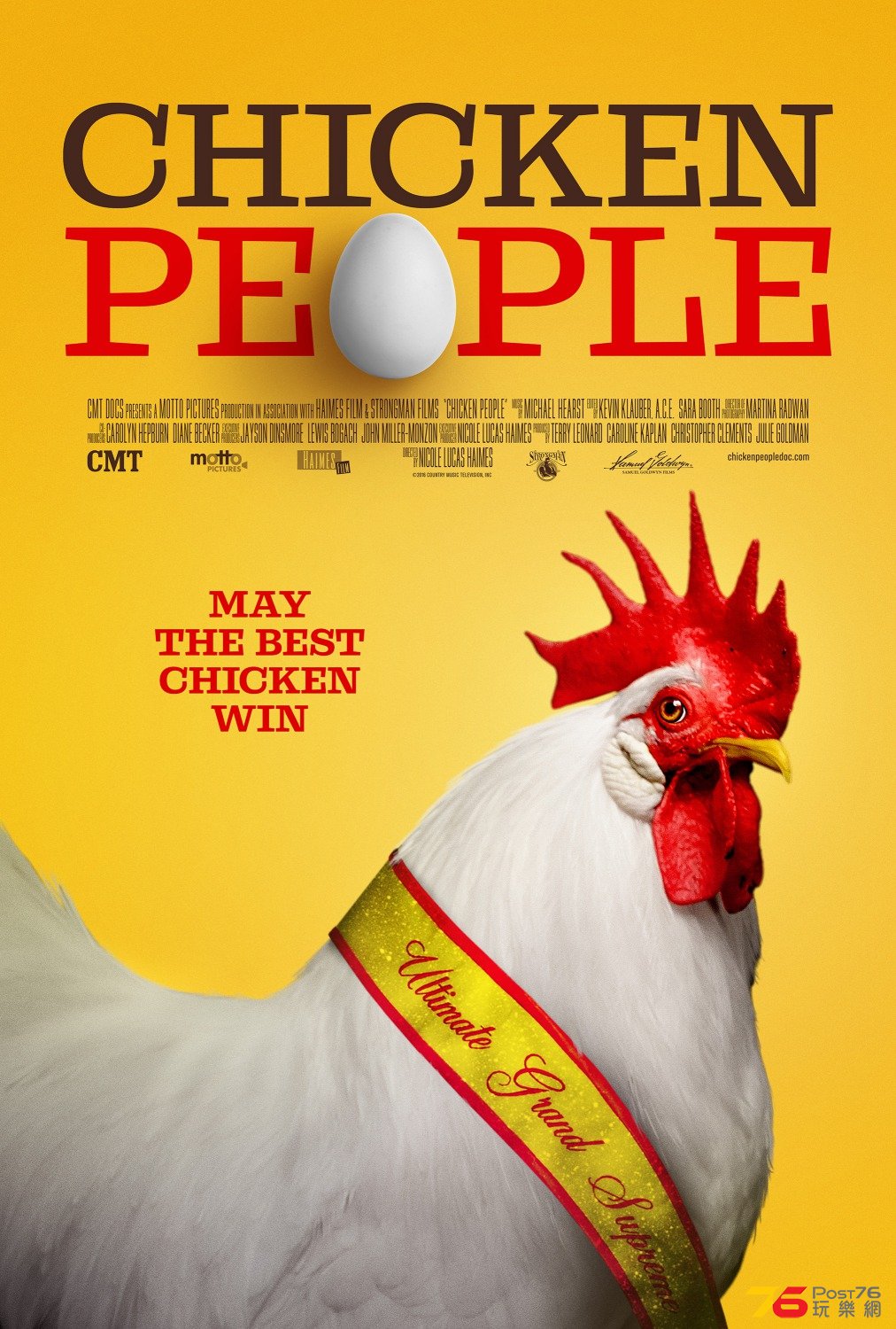 chicken_people_xlg.jpg