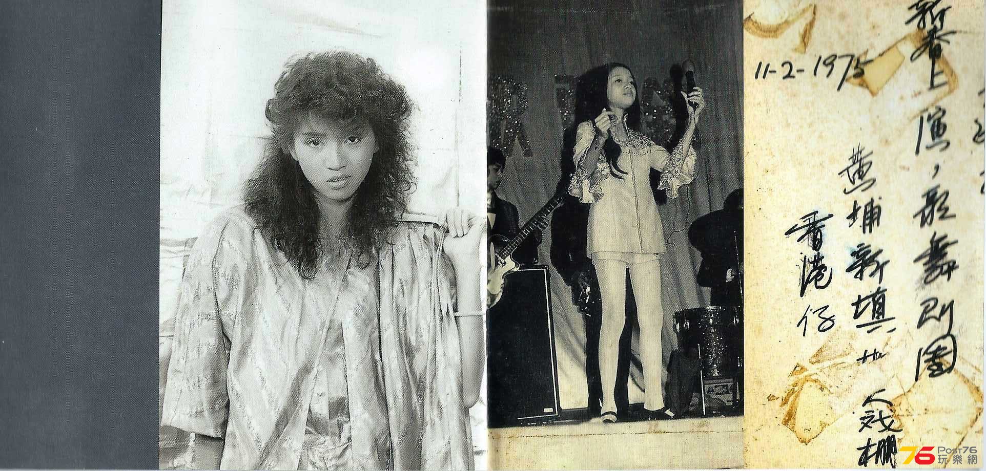 梅艷芳  1995 歌之女 ai.JPG