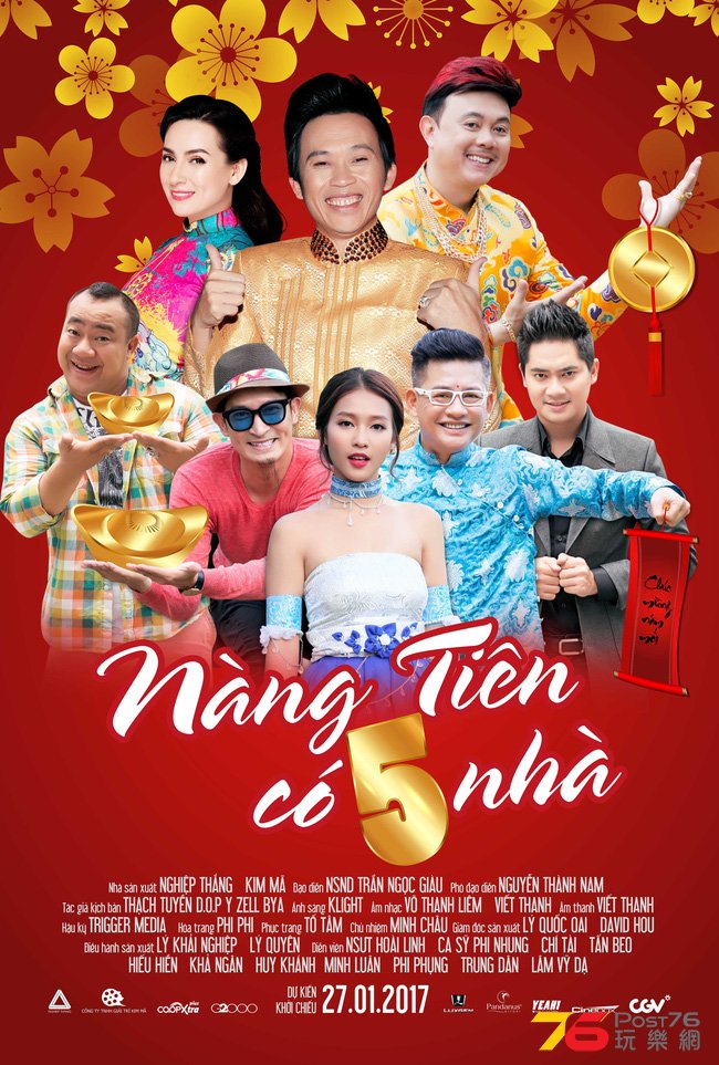 poster-nang-tien-co-5-nha-payoff-1483438529392.jpg