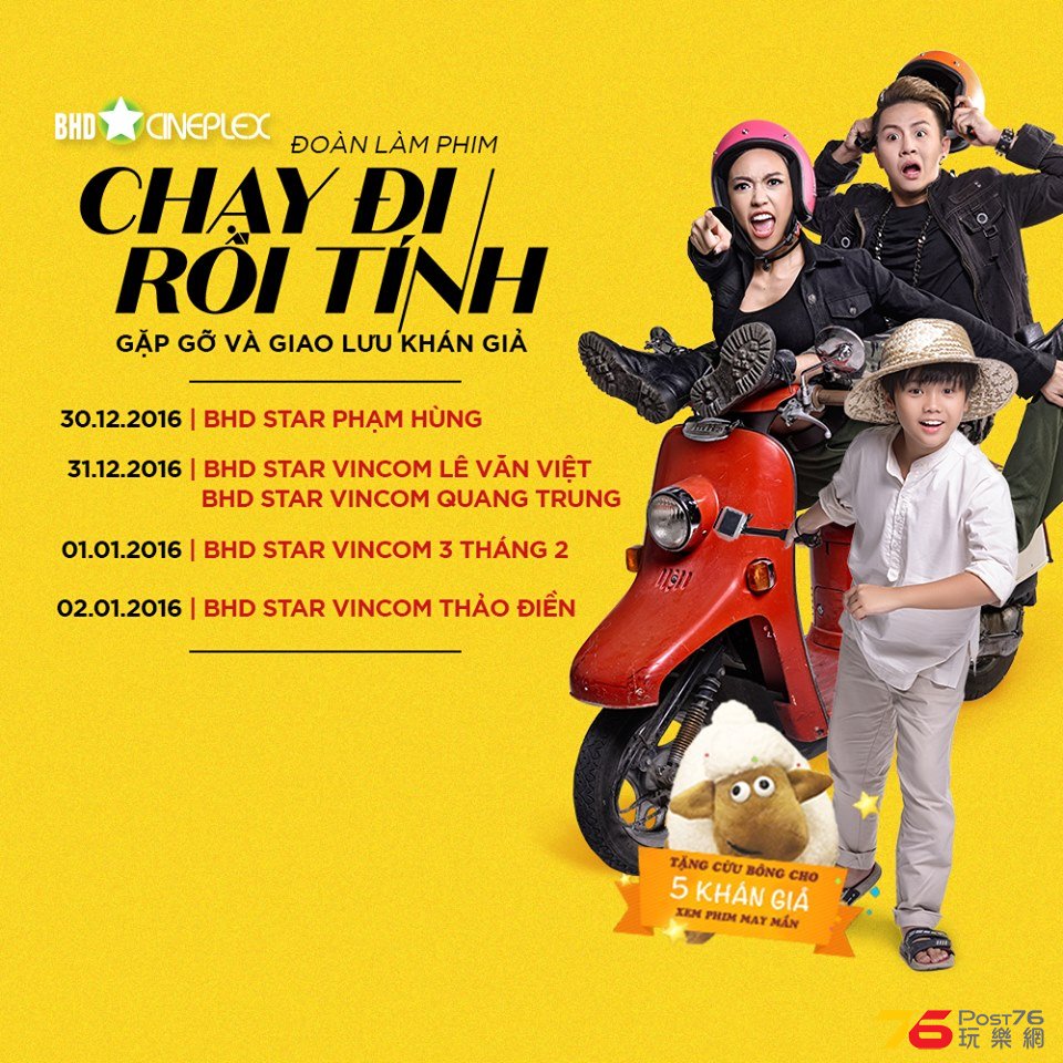 CHẠY ĐI RỒI TÍNH.jpg
