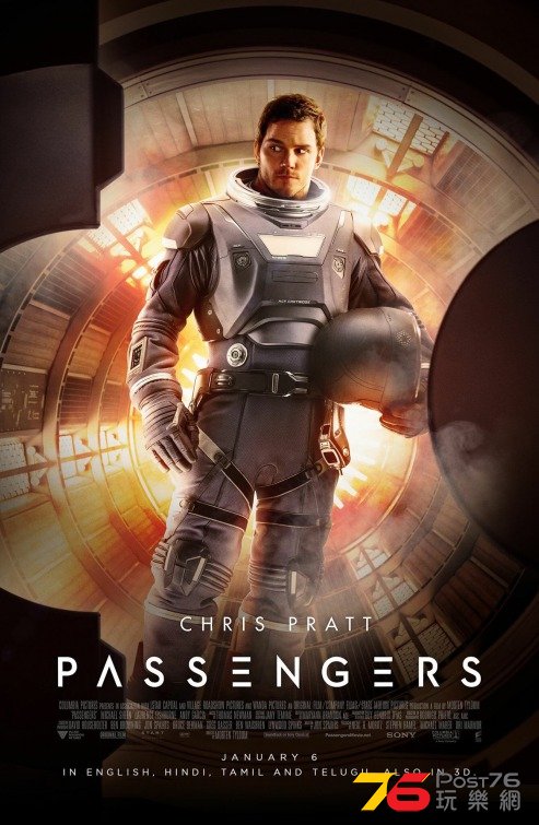 Passengers1.jpg