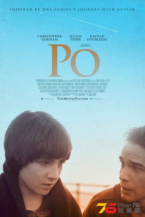 Po.jpg