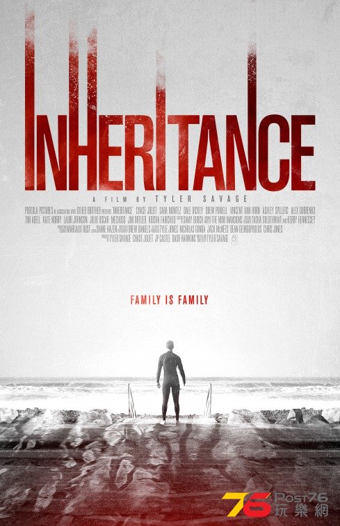 Inheritance1.jpg