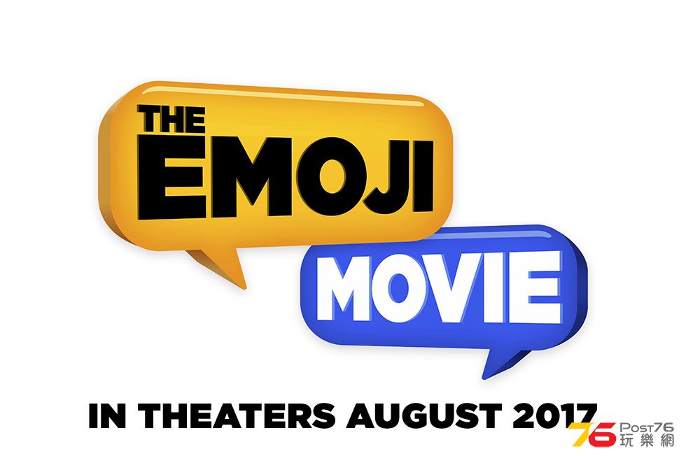The Emoji.jpg