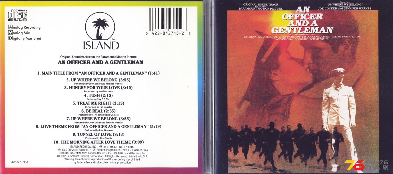 AnOfficerNaGentlemanSoundtrack80.jpg