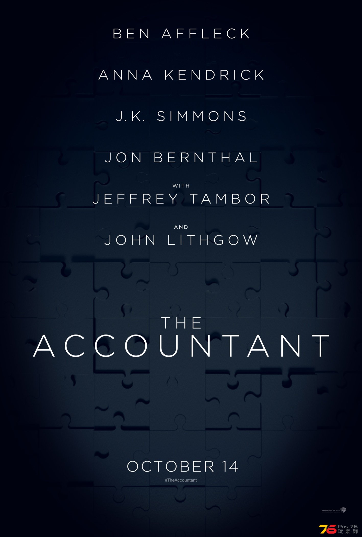 The-Accountant-Teaser-Poster.jpg