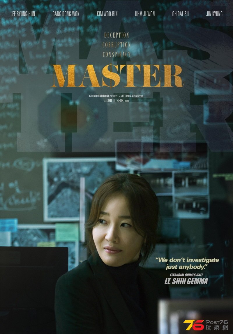 Master21.jpg
