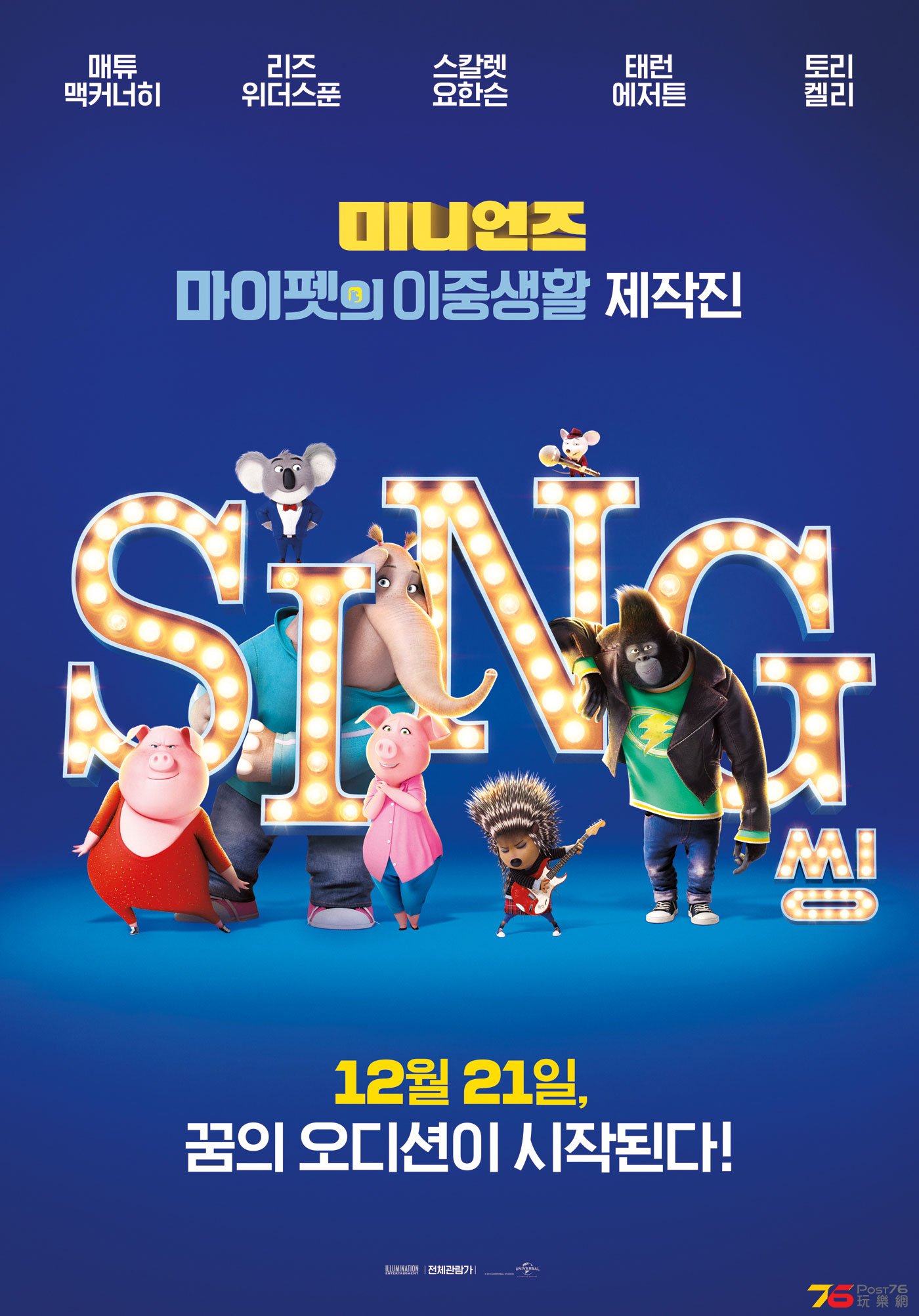 씽1.jpg