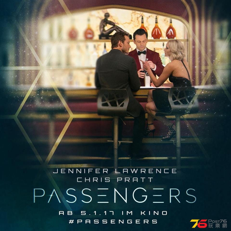Passengers11.jpg