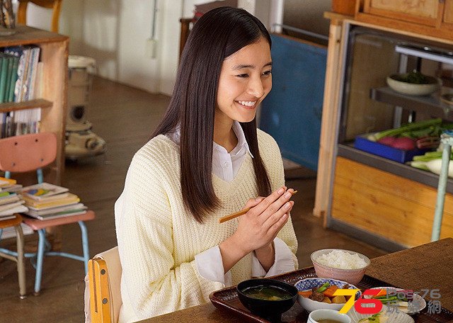 僕らのごはんは明日で待ってる3.jpg