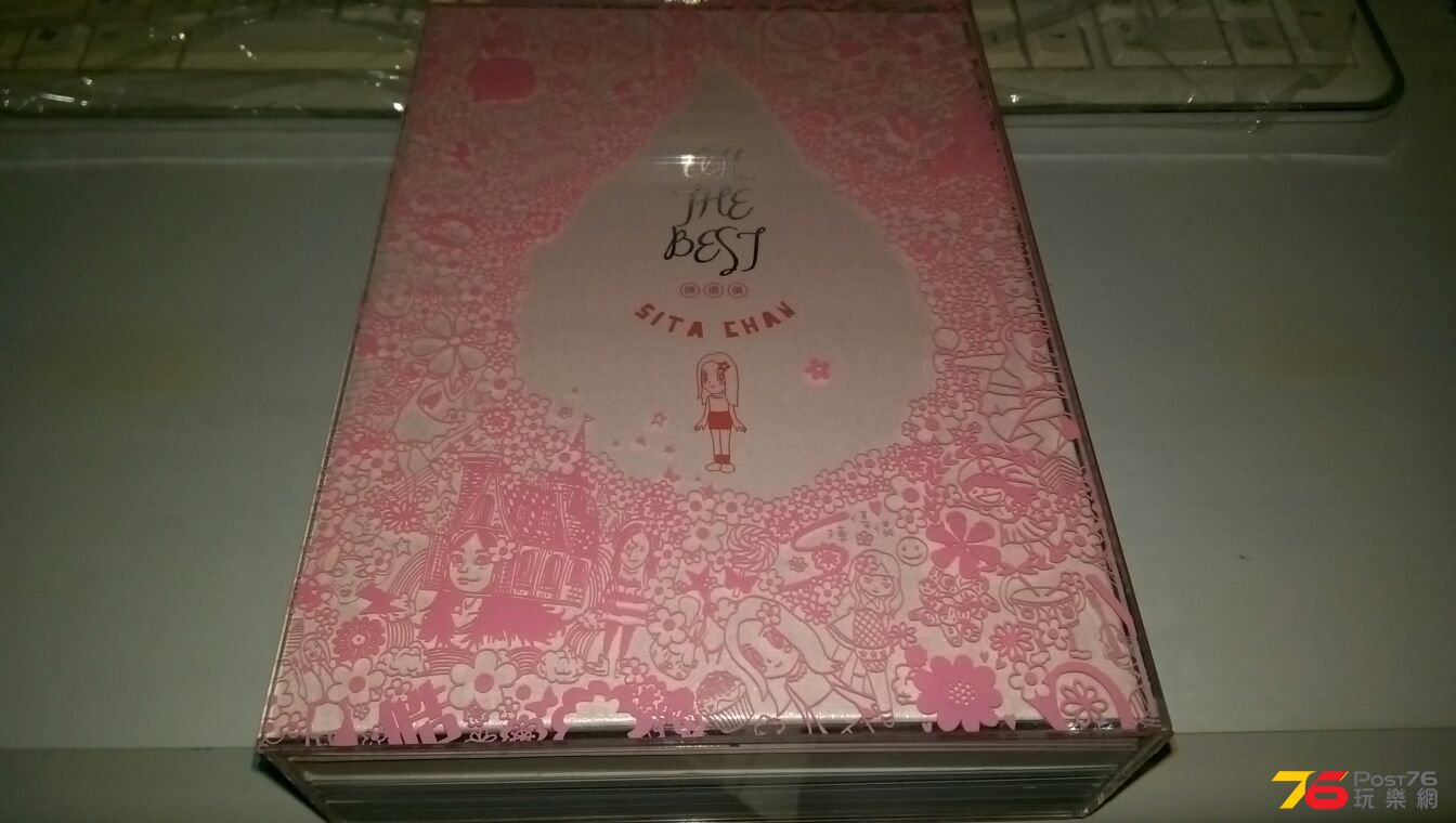 IMAG4060.jpg