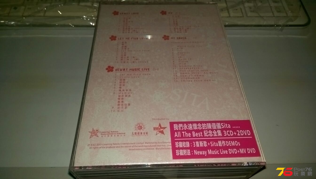 IMAG4061.jpg