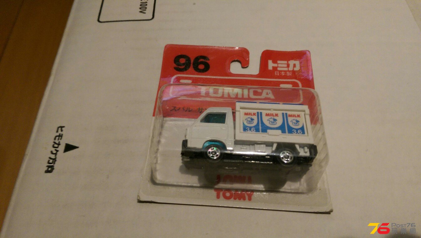IMAG4100.jpg