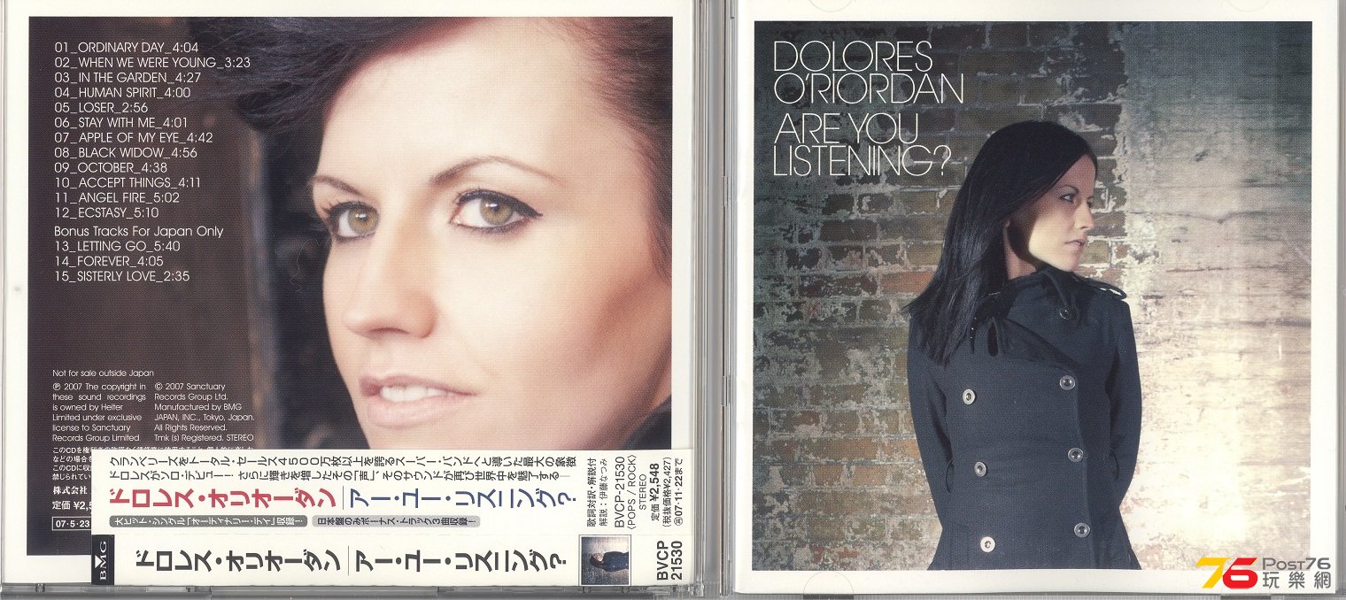 doloresO\\'Riordan2007areYouListening 001.jpg