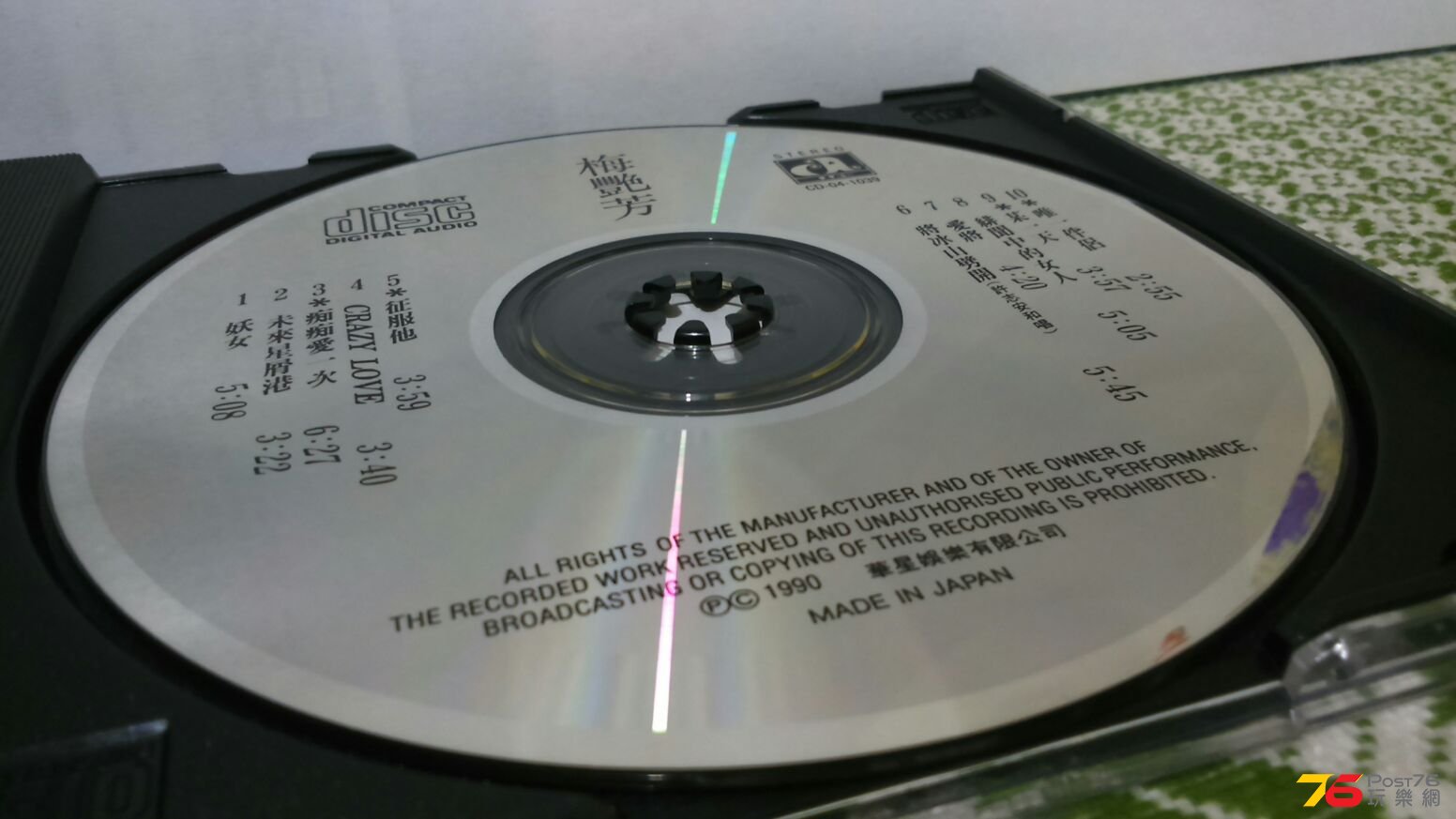 IMG-20170106-WA0016.jpg